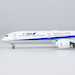Boeing 787-10 Dreamliner ANA All Nippon Airways JA983A  56030