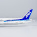 Boeing 787-10 Dreamliner ANA All Nippon Airways JA983A 56030