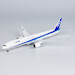 Boeing 787-10 Dreamliner ANA All Nippon Airways JA983A