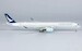 Airbus A350-1000 Cathay Pacific B-LXD  57009