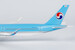 Airbus A350-1000 Korean Air (fantasy livery)  57011