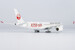 Airbus A350-1000 JAL Japan Airlines red "A350-1000" titles JA01WJ  57012
