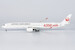 Airbus A350-1000 JAL Japan Airlines red "A350-1000" titles JA02WJ  57013