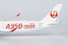 Airbus A350-1000 JAL Japan Airlines red "A350-1000" titles JA02WJ  57013