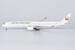 Airbus A350-1000 JAL Japan Airlines JA03WJ  57015