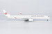 Airbus A350-1000 JAL Japan Airlines JA03WJ  57015
