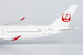 Airbus A350-1000 JAL Japan Airlines JA03WJ  57015