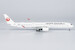 Airbus A350-1000 Japan Airlines JAL JA04WJ 57016