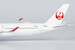 Airbus A350-1000 Japan Airlines JAL JA04WJ 57016