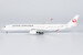 Airbus A350-1000 Japan Airlines JAL JA04WJ 57016