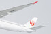 Airbus A350-1000 JAL Japan Airlines JA05WJ  57017
