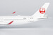 Airbus A350-1000 JAL Japan Airlines JA05WJ  57017