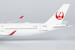 Airbus A350-1000 JAL Japan Airlines JA06WJ  57018