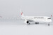 Airbus A350-1000 JAL Japan Airlines JA06WJ  57018