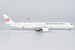 Airbus A350-1000 JAL Japan Airlines JA06WJ  57018
