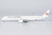 Airbus A350-1000 JAL Japan Airlines JA06WJ  57018