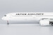 Airbus A350-1000 JAL Japan Airlines JA06WJ  57018