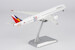 Airbus A350-1000 Philippine Airlines RP-C3510 ULTIMATE  57027