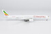 Airbus A350-1000 Ethiopian Airlines ET-BAZ  with 80th anniversary stickers  57035