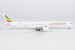 Airbus A350-1000 Ethiopian Airlines ET-BAX  57037