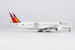 Airbus A350-1000 Philippine Airlines RP-C3510  57039