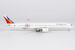 Airbus A350-1000 Philippine Airlines RP-C3510  57039