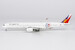 Airbus A350-1000 Philippine Airlines RP-C3510  57039