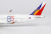 Airbus A350-1000 Philippine Airlines RP-C3510  57039