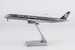 Airbus A350-1000 Starlux Airlines B-58553 Airsorayama Silver; Luxurious packaging  57045