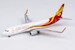 Boeing 737-800/w Hainan Airlines B-1729 with scimitar winglets; with Air China's nose