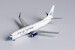 Boeing 737-800 Kargo Xpress N248GE 58126