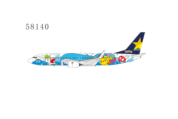 Boeing 737-800BCF Skymark Airines JA73NG new Pokémon 2# 58140