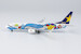 Boeing 737-800BCF Skymark Airines JA73NG new Pokémon 2#
