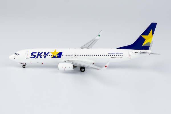 Boeing 737-800BCF Skymark Airines JA73NM 58141