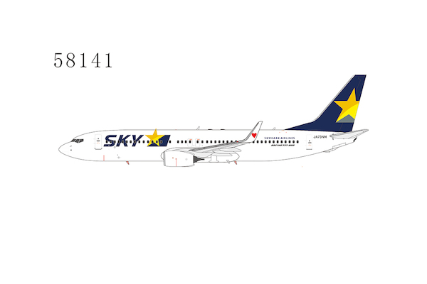 Boeing 737-800BCF Skymark Airines JA73NM 58141