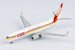 Boeing 737-800 Copa Airlines HP-1841CMP 58165