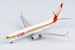 Boeing 737-800 Copa Airlines HP-1841CMP  58165
