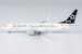 Boeing 737-800 Air China Star Alliance B-5425 58176