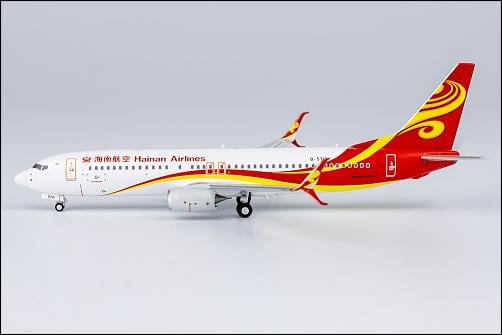Boeing 737-800 Hainan Airlines B-5713 58179