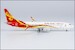 Boeing 737-800 Hainan Airlines B-5713 58179