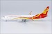 Boeing 737-800 Hainan Airlines B-5713