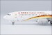 Boeing 737-800 Hainan Airlines B-5713 58179
