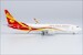 Boeing 737-800 Hainan Airlines B-5713  58179