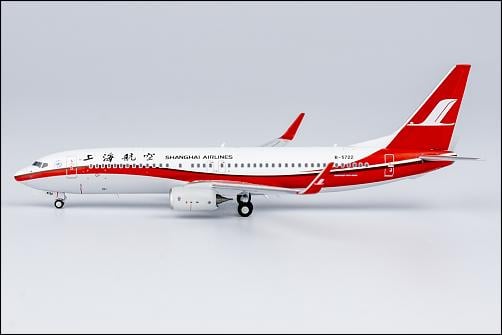 Boeing 737-800 Shanghai Airlines B-5722 58180