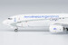 Boeing 737-800SF Aerolineas Argentinas Cargo LV-CTC 58183
