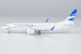 Boeing 737-800SF Aerolineas Argentinas Cargo LV-CTC 58183