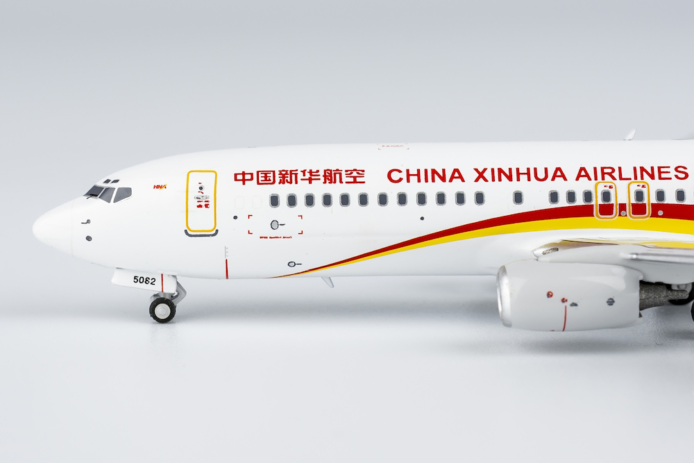 Phoenix 737-800w 中国国際航空 特別塗装「スターアライアンス
