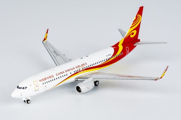 Boeing 737-800 China Xinhua Airlines B-5139 58187