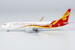 Boeing 737-800 China Xinhua Airlines B-5139  58187
