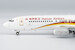 Boeing 737-800 Hainan Airlines B-5083  58188